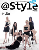 @Style Magazine Korea Vol.157 July 2025 [ASEA 2025 Special Edition] aespa i-dle