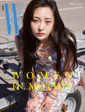 W Magazine Korea July 2025