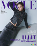 Vogue Magazine Korean June 2025 ILLIT