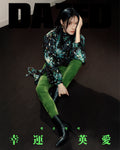 Dazed & Confused Korea Magazine 2025 FALL Edition Lee Young Ae [Random ver.]
