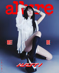 Allure Magazine Korea June 2025 KISS OF LIFE