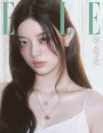 Elle Magazine Korea September 2025 ILLIT