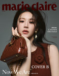 MARIE CLAIRE Korea Magazine July 2024+Red Velvet Book