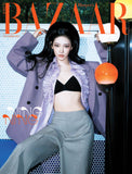 Bazaar Korea Magazine November 2025 aespa NINGNING