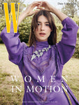 W Magazine Korea July 2025