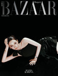 BAZAAR ICON Speclal Korea Magazine 2025 KARINA