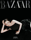 BAZAAR ICON Speclal Korea Magazine 2025 KARINA