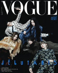 Vogue Korea Magazine July 2025