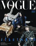 Vogue Korea Magazine July 2025