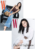 W Volume 3 Magazine Korea March 2026