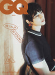 GQ Korea Magazine August 2025 Byeon Woo Seok