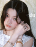 Elle Magazine Korea September 2025 ILLIT
