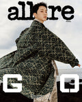 Allure Magazine Korea October 2025 HOSHI SEVENTEEN