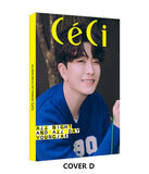 CECI  GOT7 YOUNGJAE edition  - ALL NIGHT ABD ALL DAY