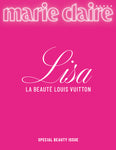 Marie claire SPECIAL BEAUTY ISSUE Korea Magazine 2025 LISA BLACKPINK