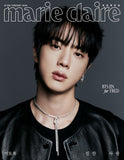 Marie Claire Magazine Korea February 2026 BTS JIN [7 versions SET]/EXPRESS SHIP