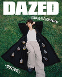 Dazed & Confused Korea Magazine WINTER EDITION 2025