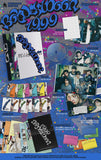 [EXCLUSIVE POB] BOYNEXTDOOR - 3rd EP 19.99 CD+Pre-Order Benefit