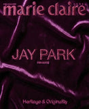 Marie Claire Korea Magazine March 2026 Issue