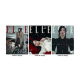 ELLE Korea Magazine October 2026 Suzy