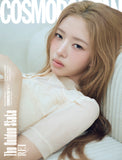 Cosmopolitan KOREA Magazine March 2026 Issue Cover : IVE
