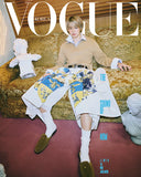 Vogue Korea Magazine February 2026 BTS JIMIN