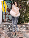 W Magazine Korea July 2025