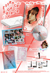Baekhyun EXO - 5th Mini Album Essence of Reverie Photobook version CD