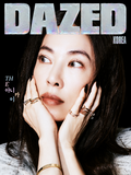 DAZED Korea Magazine September 2026 + NCT WISH Supplement