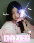 Dazed & Confused Magazine Korea 2025 Girl Edition ILLIT