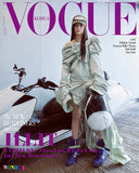 Vogue Magazine Korean June 2025 ILLIT