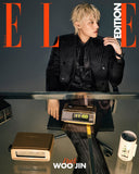 Elle Korea Magazine June 2026 Go Yun Jung