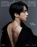 Marie Claire Magazine Korea February 2026 BTS JIN