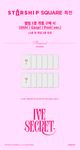 [Starship Square Exclusive POB] Ive - 4th EP Ive Secret Standard Edition CD+Pre-Order Gift