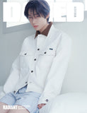 Dazed Korea Magazine May 2026 Enhypen