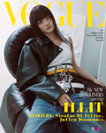 Vogue Magazine Korean June 2025 ILLIT