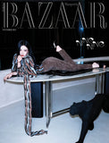 Bazaar Korea Magazine November 2025 aespa NINGNING