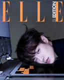 Elle Korea Magazine June 2026 Go Yun Jung