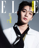 Elle Korea Magazine June 2026 Go Yun Jung