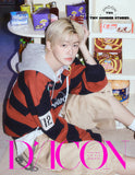 DICON Volume N°34 TWS Tiny Wonder Stories