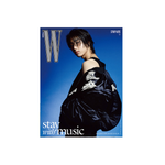 W Magazine Korean June 2024 STRAY KIDS