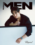 Men Noblesse Korea Magazine July 2026 Lee Jun Ho Random Cover