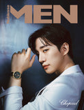 Men Noblesse Korea Magazine July 2026 Lee Jun Ho Random Cover