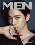 Men Noblesse Korea Magazine July 2026 Lee Jun Ho Random Cover