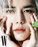 W Magazine Vol.4 Man Korean April 2025 Byeon Woo Seok