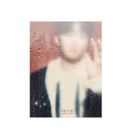LEE CHANGSUB - 2nd Mini Album GOODBYE, DIFFERENT STARS