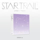 Stellive - 1st Album Star Trail CD