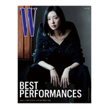 W Korea Magazine October 2026