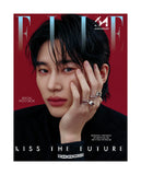 ELLE Korea Magazine November 2026 Byeon Woo Seok