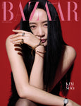 Bazaar Korea Magazine December 2024 Kim Hye Soo